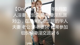 STP30755 外表甜美小姐姐！约炮友激情操逼！抓屌吸吮镜头前后入，第一视角爆操美臀，骑乘位插微毛骚穴