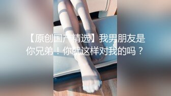 绿帽老公带着漂亮老婆参加淫乱的3P派对完美露脸