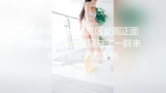 【极品❤️香车艳情】韩国泄密清纯美少女跟大哥激情车震 美妙酮体鲜嫩白虎 激勾G点 赤裸爆艹输出