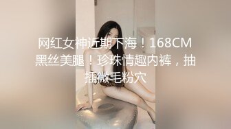 Al&mdash;杨超越竟然让同事内射