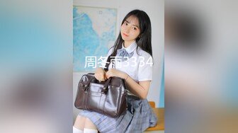 短发骚妇跟网吧陌生男子啪啪