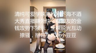 6.16 - 6.30最新录制 跳弹假阳具双重自慰【Hahaha_ha2】性感女神特写自慰 淫水狂喷手指都堵不住【111v】-0000 (11)