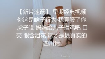 星空无限传媒 XKTV-113 双重性格女老师诱惑勾引主治医生-小沐