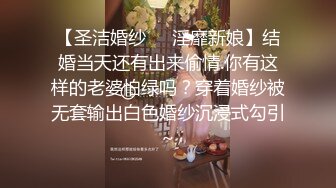 萝莉社原创私拍空虚小少妇引诱家访老师在客厅沙发上做爱 - 小昭