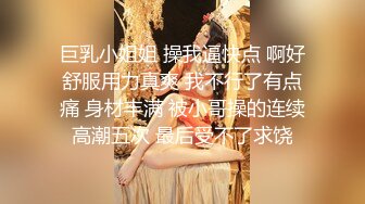 极品身材媚黑女神『Wifelove』✿最新约炮黑双星猛男黑屌超神前裹后操小逼直接干废内射漂亮小逼上