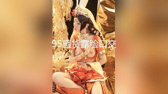 【新片速遞】 【乱伦❤️通奸大神】善良的小嫂子✨ 故意操嫂子给表姐听到呻吟 勾引表姐 边偷听边自慰被偷拍 太爽了内射嫂子