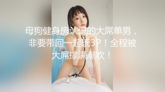 极品露脸女模被操的表情狰狞，最后再欣赏身材