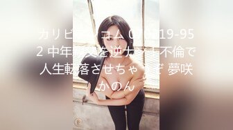 纯欲系颜值美女！难得大尺度收费秀！白嫩美臀镜头前摇摆，假屌磨蹭骚穴，插入水好多揉搓流白浆