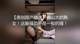 女室友偷拍年轻妹子宿舍，一众妹子春光乍泄