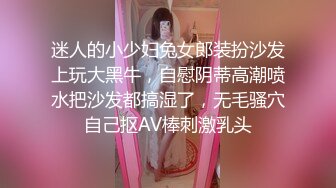 【新片速遞】《精品✅重磅✅无水速递》变态肥猪佬网撩涉世未深小美眉情趣酒店开房被下料捆绑死猪玩固定机位加手持无水原档