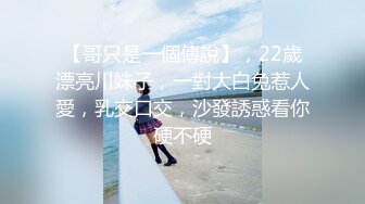 东莞塘厦女炮友