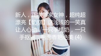 豹纹吊带小美女奶子饱满口活一流手法厉害