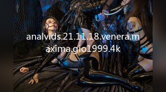 analvids.21.11.18.venera.maxima.gio1999.4k