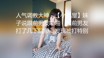 颜值超高小仙女