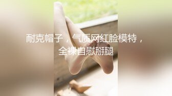 精东影业 JD101 我的炮友是亲身母亲