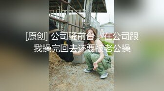 【下】墨镜大叔X淫荡小奶狗～