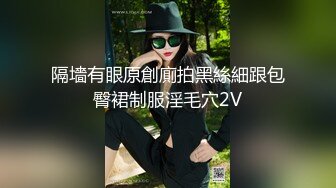 一场英雄救美邂逅的爵士女郎