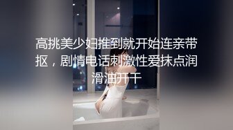 【韩国三级】新婚旅行：不伦.韩语中字