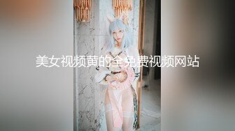 ✨极品颜值反差婊✨骚货小表妹〖小青〗向我展示她的学习成果，开档黑丝风骚气质看了就想让人侵犯 狠狠爆操