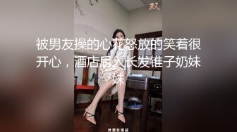 亚裔小女友 今天要上的是深喉咙教学