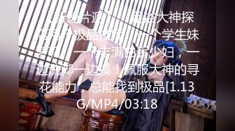 上海本人21 器大活好时间长 喜欢可私信