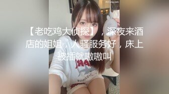 ❤️云盘高质露脸泄密，对话淫荡，经济大学极品重毛大长腿美女【刘X桐】不雅私拍流出，与同居男友大玩SM性爱