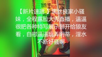 麻花辫喜欢吗哥哥