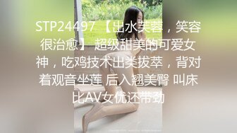   首次超近镜头偷拍，我也想去探花极品女神，舌吻不断激情如火，这氛围值得细细品味欣赏