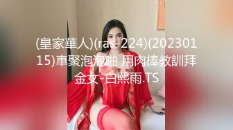 漂亮人妻 感觉你经验挺丰富的 欲求不满人妻被绿帽老公朋友大肉棒插到高潮满足 绿帽最后再刷锅