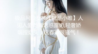   巨乳30+阿姨：给你舔的梆梆硬超级硬，你觉得怎么干爽你就怎么来。   男：怎么可能！肏得奶子晃晕人！