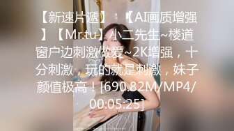 果凍傳媒 91KCM066 窮小子大翻身體驗奢華按摩 波妮