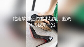 广角镜头盗摄乌克兰众多美女办公室公厕尿尿