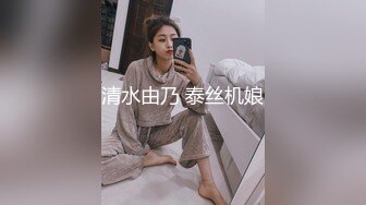 G奶女仆装文静美少女，脱光光柔软大奶子，微笑小骚逼特写，双指扣穴自慰一脸呆萌