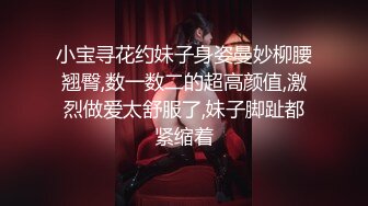 AFTV韩国美女主播 【阿英 】穿着开高叉的连体衣  超短裤搔首跳舞