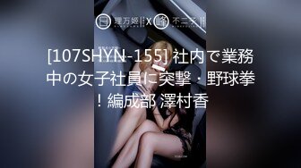 [无码破解]IPZ-462 Wエロ痴女ナース 過激で刺激的 凄絶な240分