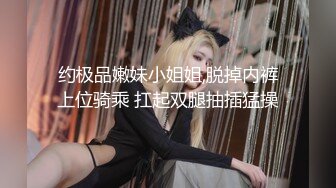 顶级玩女推特SM调教大神【云舒S】私拍，圈养各种妹子日常多种方式SP虐阴侮辱责罚刺激感十足 (2)