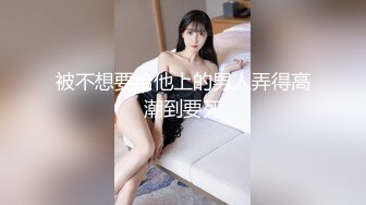 【新片速遞】   ✨【Stripchat】极品九头身尤物女主播「610HeiZhen」艳舞肛塞玩滴蜡高潮全身抽搐【自压水印】[1.11G/MP4/53:29]