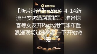 《果条果贷》11位年轻的美少妇借钱逾期肥美的大鲍鱼被债主曝光(5)