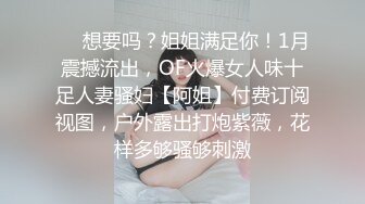 醉后风情万种