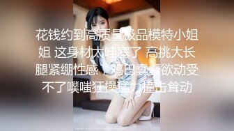 STP26922 女同的日常生活！女女穿戴假屌爆操！双头龙骑乘互插，穿戴假屌各种姿势，站立后入水声哗哗