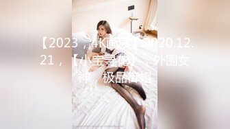 无敌清楚系美少女HEYZO-0432