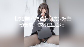 卫校小女友，第二任1