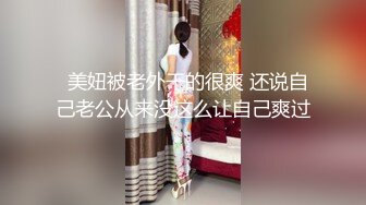 【新片速遞】 漂亮小姐姐 你还要看不是看过了吗 射里面吗 不行 那戴套 身材苗条皮肤白皙 被小哥连干两炮无套输出爽的都不想动了