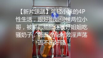 主題酒店浴缸房拍攝到的眼鏡反差婊學妹和中年胖大叔開房偷情私會啪啪 主動坐騎扭動爽得欲仙欲死 露臉高清