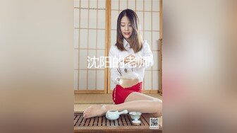 德先生日记-18岁少女被多姿势抽插无 毛穴