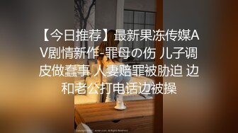 漂亮妹子楼梯口交