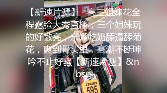 STP15343 清纯外表艺校苗条长发嫩妹子教室内脱光衣服JQ跳热舞一小戳阴毛翘臀非常性感