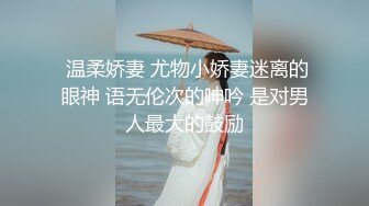 后入 兄弟 媳妇带验证