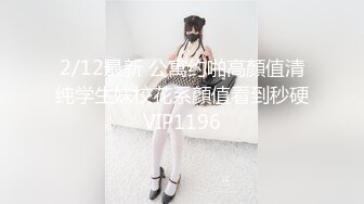 蜜桃传媒 pmc-436 比基尼美女高潮按摩房体验-李蓉蓉