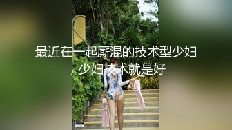 【新片速遞】  丰满巨乳极品尤物，双手搓奶，岔开腿掰超粉嫩穴自慰